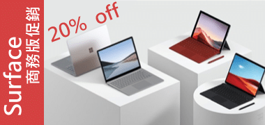 Microsoft Surface
