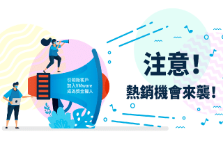 客戶的創作遇到瓶頸？生成式AI強勢登陸AWS幫助您快速完成！