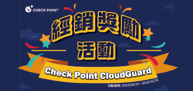 CheckPoint