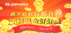 paloato