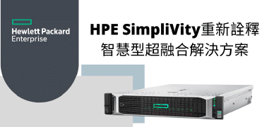 HPE ServerDL380