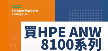 協銷電子報  43期