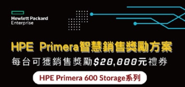 45電子報