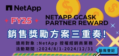 45電子報