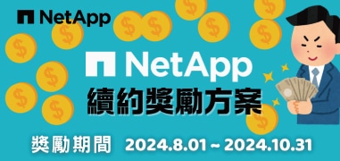 45電子報