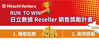 45電子報