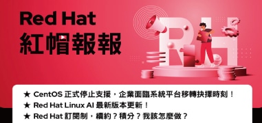 edm48