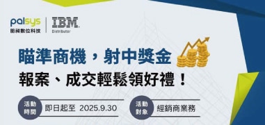 edm48