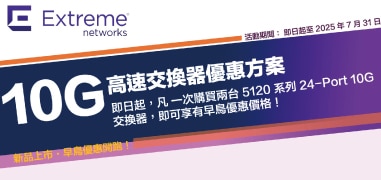 edm49