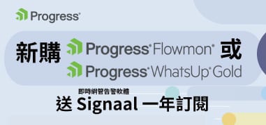 edm51期電子報圖片