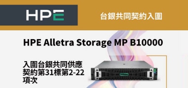 第53期images