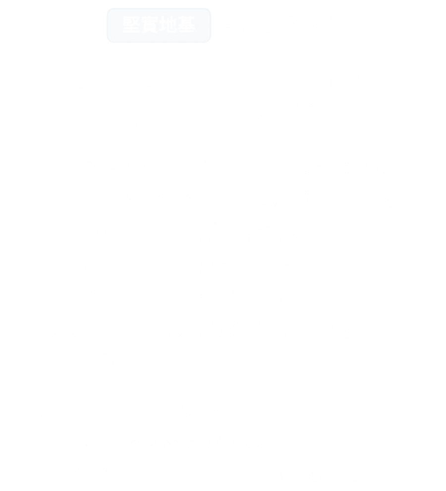 AI小學堂活動_課程