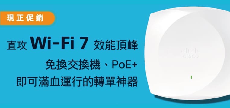 電子報-edm55